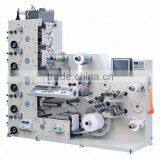 Flexo Printig Machine