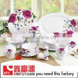 Christmas Porcelain Dinner Set, Fine Porcelain Dinner Set