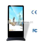 Kerchan 65 Inch Floor Standing Interactive Digital Signage Kiosk with Android