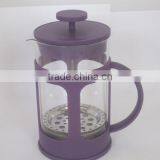 Borosilicate Glass Coffee French Press /Coffee Plunger