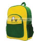 Cute Schoolbag thumbnail-1
