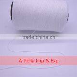 Acrylic Polyester Yarn in Cone 28/2nm HB thumbnail-4