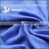 100% Lenzing Modal Knitted Jersey Fabric For Lady's Underwear thumbnail-1
