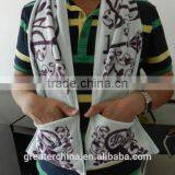 Microfiber Towel With Pocket