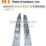 Two From the Back With a Hidden Slide Rail Damping Drawer Slide thumbnail-5