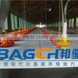 Automatic Chicken Machine for Chicken Farming Equipment/pan Feeding System thumbnail-6