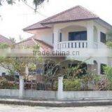 P.p.s.trading And Tour Co.,ltd. company overview - view 1 thumbnail