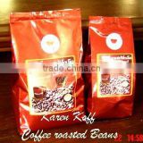 Karen Koff Coffee Beans Roasted