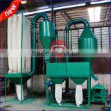 Woodworking Machinery Wood Rice Husk Powder Machine thumbnail-1