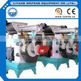 Complete Biomass Wood Sawdust Pellet Line for Sale