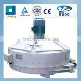 MP Series Planetary Concrete Mixer From China Manufacture, Mixer of Made in China thumbnail-1