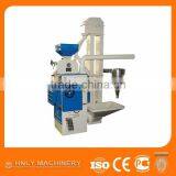 Rice Mill Machine, Rice Mill, Rice Mill Machinery Price thumbnail-3