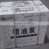 Original Auto Parts for Sale