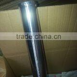 Stright Pipe of Elbow to Car Aluminum