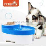 Dog Feeders And Drinkers/automatic Cat Water Fountain thumbnail-1