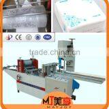 High Speed Full Automatic Facial Tissue Napkin Paper Making Machine thumbnail-1