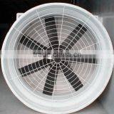 FRP Material Ventilate Fan With Price thumbnail-2