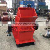 High Capacity Stone Hammer Mill Crushing Fine Hammer Crusher Price thumbnail-4