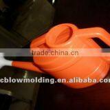 Plastic Watering Can thumbnail-1