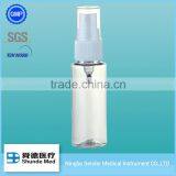 160ml 180ml 220ml Medical Usage Professional Plastic Sprayer Bottle thumbnail-1
