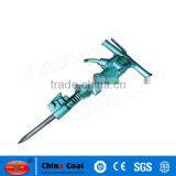 Best Price B47 Pneumatic Rock Breaker for Sale thumbnail-5