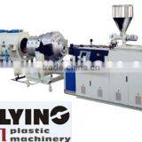 16-630mm Pvc Pipes Making Machine of China thumbnail-1