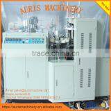 Paper Cup Making Machine,paper Cup Machine Price thumbnail-1