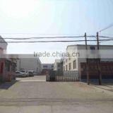 Longkou Fushi Packing Machinery Co., Ltd. company overview - view 2 thumbnail