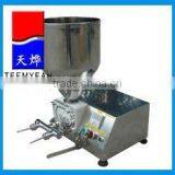 NEW ARRIVAL Ration Filling Machine With Good Quality (Video) thumbnail-1