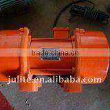 High Quality Grain Vibration Motor thumbnail-1