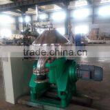 Highland Tank Oil Water Separator, Disc Centrifuge for Liquid Liquid Separator thumbnail-1