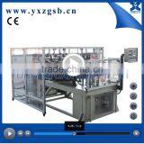 High Speed Laser Cutting Machine For Sale thumbnail-1