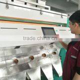 Agricultural Machinery Watermelon Seeds Optical Sorting Machine CCD Watermelon Seeds thumbnail-2