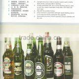 HL2A-8 Fully Automatic Rotary Double Labeling Stations Cold Glue Labeling Machine thumbnail-3