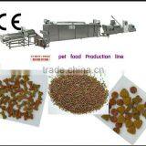 High Quality Fish Food Machine/dog Food Machinery/Dog Food Machine +86 15553172778 thumbnail-1