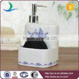 Purple Square Romantic Couple Decal Ceramic Soap Dispenser Bottle thumbnail-2