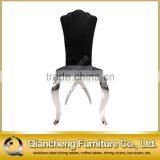Leather Metal Frame Wedding Chair thumbnail-4