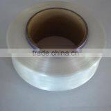 High Quality Spandex Yarn 20D at Factory Prices for Knitting thumbnail-1