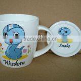 Stoneware Mug With Lid thumbnail-1