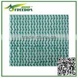 Outdoor Garden Sun Shade Net thumbnail-5