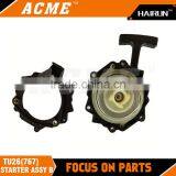 Brush Cutter Spare Parts of TU26 Starter Assy