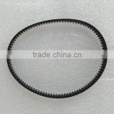 300-3M HTD Timing Belt 100 Teeth Cogged Rubber Geared Closed Loop 15mm Wide thumbnail-3