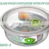 Clear Round Glass Food Container With PP Lid Glass Bowl