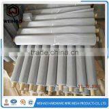 Sus 304 Stainless Steel Wire Mesh for Gas/liquied Filter thumbnail-4