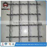 Factory Low Price of Galvanized Crimped Wire Mesh thumbnail-2