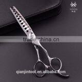 Baber Scissors With High Quality Hair Thinning Scissor With Nine Teeth thumbnail-1