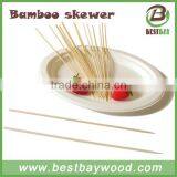 Safe Fruit Pick Roating Wooden Bbq Bamboo Skewer thumbnail-2