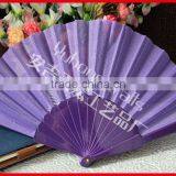 Wholesale Plastic Hand Folding Fan thumbnail-2