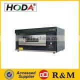 Cheap Small Size Gas Oven With Steam for Each Layer thumbnail-1