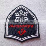 Custom Embroidery Patch/ Embroidery Iron on Patches/ Patches Embroidery thumbnail-1